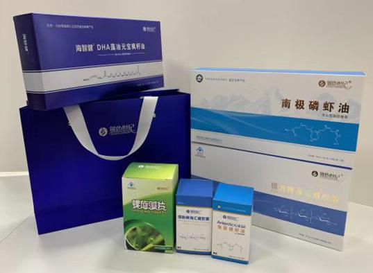 扎兰屯包装盒定制